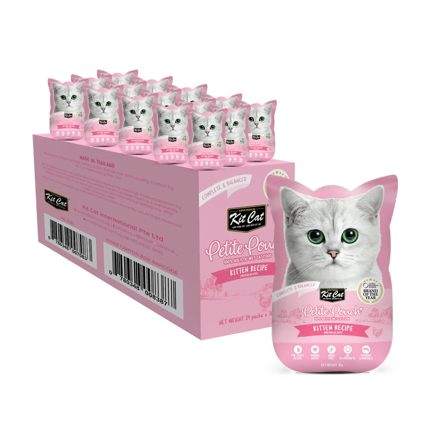 Kit Cat Petite Pouch 70g – Kitten Chicken — Wet Cat Food available at VetPulse Veterinary Centre, Al Muwaileh Sharjah