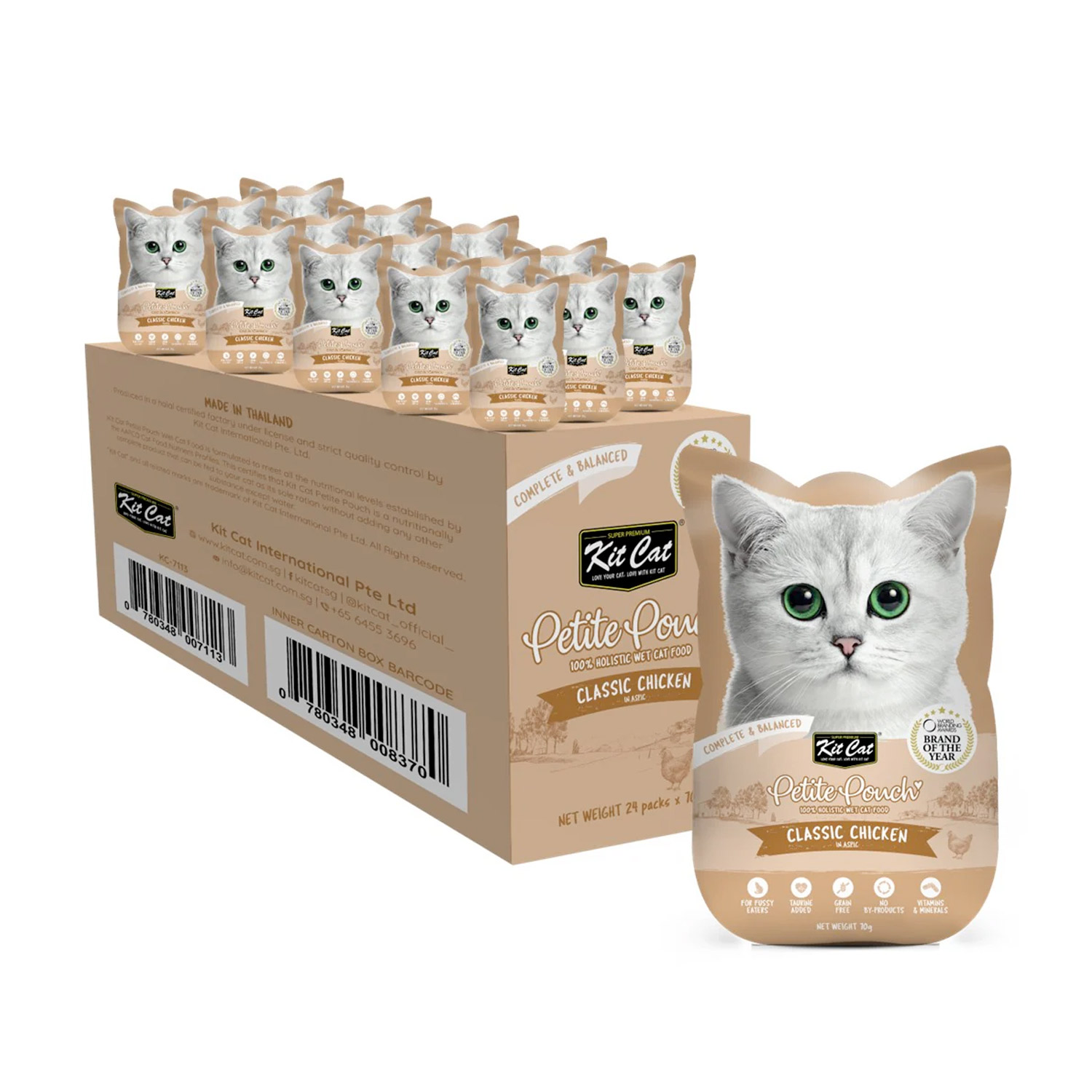 Kit Cat Petite Pouch 70g – Classic Chicken — Wet Cat Food available at VetPulse Veterinary Centre, Al Muwaileh Sharjah