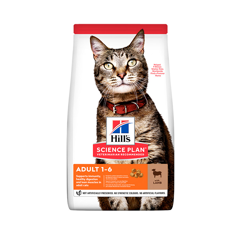 Hill’s Science Plan Adult Cat Food With Lamb (1.5kg) — Veterinary Diet Cat Food available at VetPulse Veterinary Centre, Al Muwaileh Sharjah