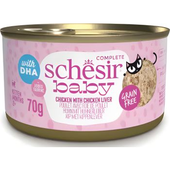 Schesir Baby Chicken with liver in broth 70g — Wet Cat Food available at VetPulse Veterinary Centre, Al Muwaileh Sharjah